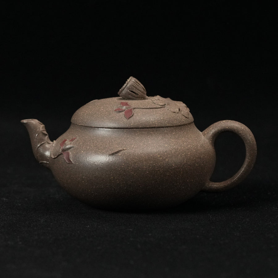Lotus Rhyme | Purple Zhuni Clay | Handmade Yixing Teapot